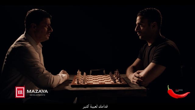 Mazaya Developments
