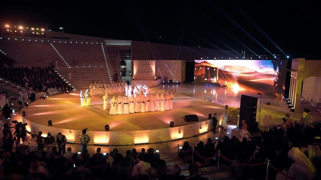 IPU Katara 2019