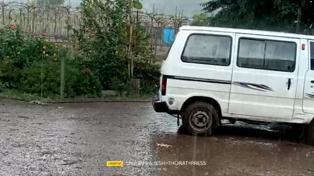 तासगाव तालुक्यात जोरदार पाऊस सुरू तासगाव तालुक्यात परतीचा पाउस व उपसागरात कमी दाबाचा पट्टा निर्माण झालेने जोरदार पाऊस