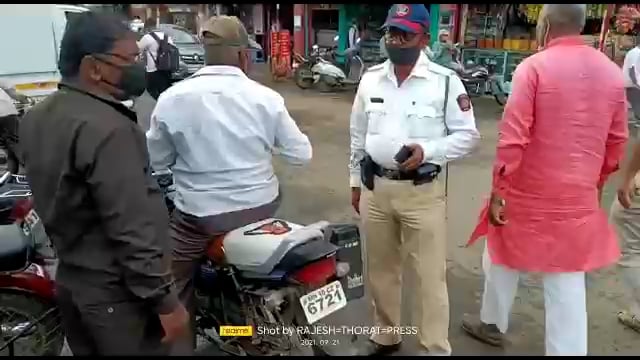 तासगांव शहरात वाहतूक पोलिसांची जोरदार कार्यवाही