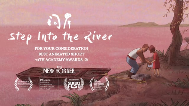 STEP INTO THE RIVER by Weijia Ma - Trailer VOSTEN