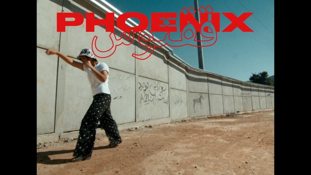 Phoenix