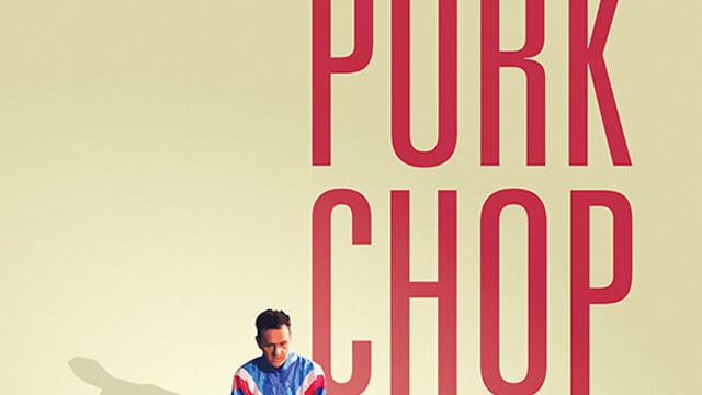"More Porkchop" - SWEAT COMEDY