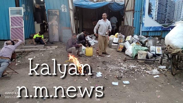 हाजी मलंग रोड चेतना स्कूल के पास कल्याण ईस्ट रामाज्ञा शर्मा