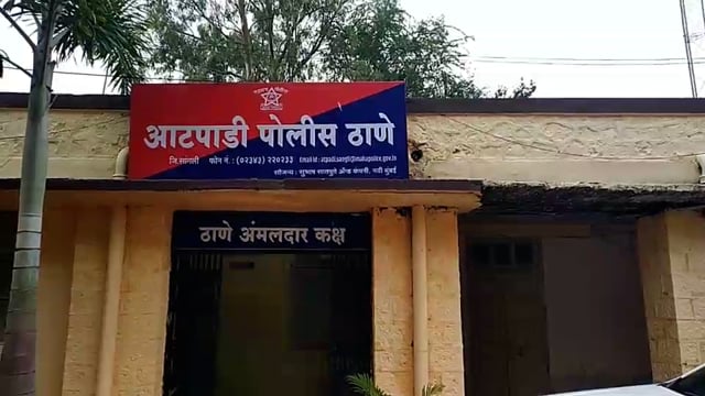 यपावाडीत बंद घराचे कुलूप तोडून 25 हजार रुपयांचे दागिने लंपास #crime 