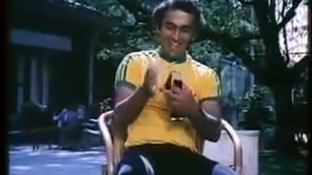 जुनी जाहिरात