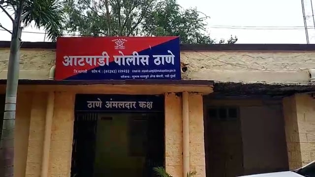 सकाळी फेरफटका मारा गेलेल्या व्यक्तीस एसटीचा धक्का लागून गंभीर जखमी शेटफळे येथील घटना