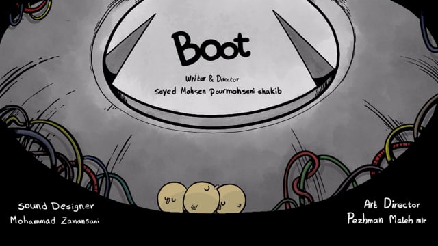 The Boot (Teaser)