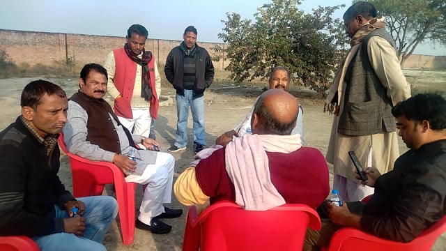 तरबगंज किसान बालिका इंटर कॉलेज में प्रधानमंत्री की महारैली में शामिल होने के लिए बुलाई गई बैठक