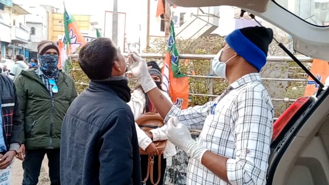 जिले मे कोरोना संक्रमित मरीजों की बढ़ती संख्या को देख प्रशासन ने चलाया मास्क जांच काटे चालान