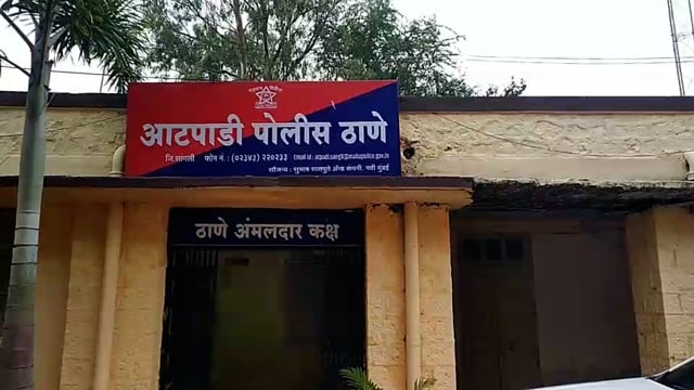 शेतीच्या साहित्याचे दुकान फोडून दोन लाख 53 हजार रुपयांचा ऐवज चोरट्यांनी पळवून नेला दिघंची येथील घटना