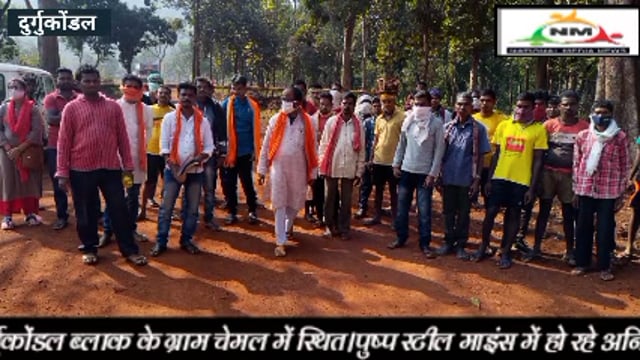 क्षेत्रीय आम जनता का मांग पुरा नही होने पर... शिवसेना द्वारा धारा 144 हटने के बाद पुनः धरना प्रदर्शन करेगी