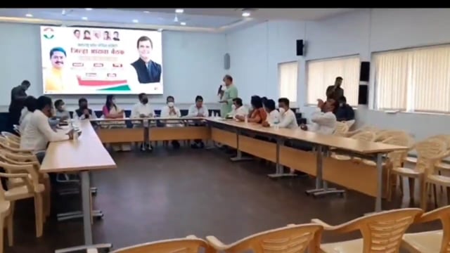 अमरावती शहर कॉंग्रेस कमिटीच्या प्रमुख पदाधिकारींच्या उपस्थितीत पक्षाचे काम,संघटनात्मक दृष्ट्या पक्ष मजबुतीकरणासाठी सविस्