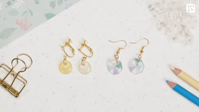 アレンジ例の紹介