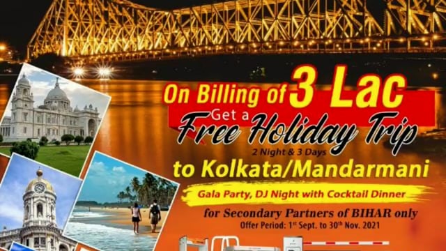 OFFER FOR I-SECURE DEALERS ALL OVER INDIA