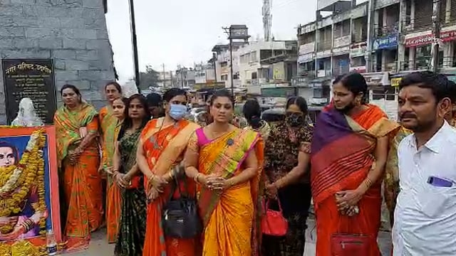 राष्ट्रमाता राजमाता जिजाऊ यांची विविध पक्षाच्या वतीने जयंती साजरी