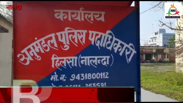 तीन सड़क लुटेरों के पास से एक कट्‌टा, 4 कारतूस, 30 हजार नगदी, तीन बाइक के साथ किया गिरफ्तार