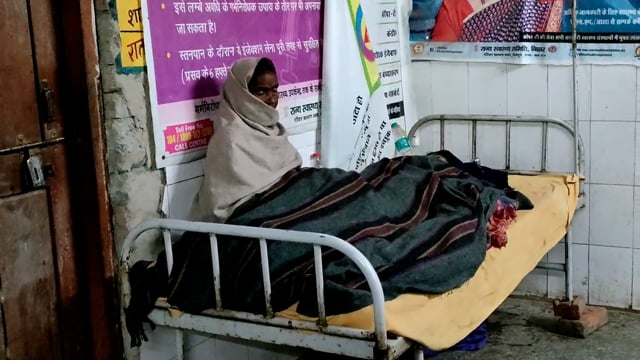 पीएचसी बिंद में 7 महिलाओं का हुआ बंध्याकरण का सफल ऑपरेशन, पीएचसी के हेल्थ मैनेजर ने दी जानकारी