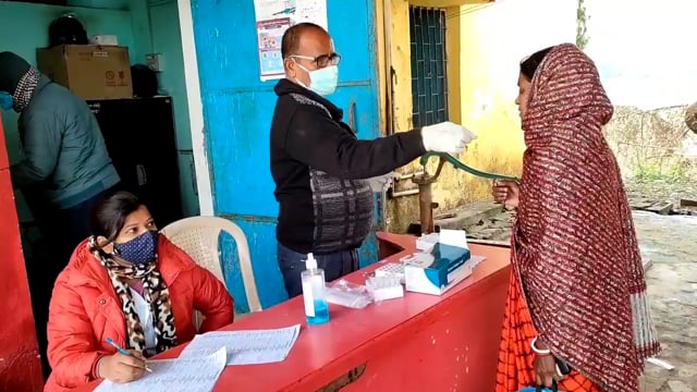 बिंद पीएचसी में सोमवार को 233 लोगों का किया गया कोरोना संक्रमण की जांच