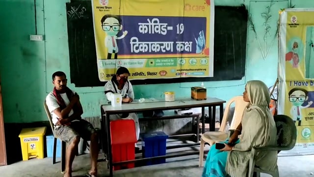 बिंद प्रखंड क्षेत्र में सोमवार को 516 लोगों को लगाया गया कोरोना का वैक्सीन, हेल्थ मैनेजर ने दी जानकारी