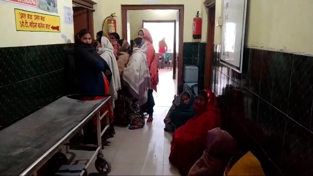 नूरसराय प्राथमिक स्वास्थ्य केंद्र में मंगलवार के दिन 16 महिलाओं को किया गया बंध्याकरण ऑपरेशन