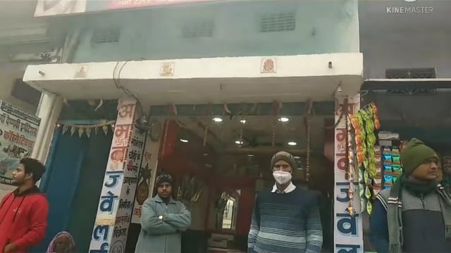 बीते शाम हुई जेवर दुकानदार से छिनतई