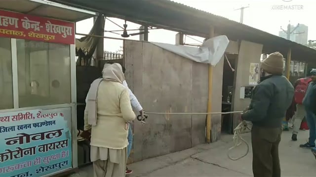 बेल टूटी में चेवारा थाना क्षेत्र के एकरामा गांव से एक युवक पुलिस ने न्यायालय में आत्मसमर्पण 