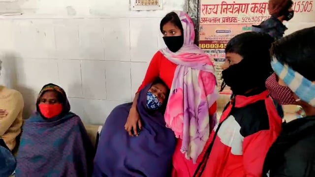 शेखपुरा के ककरार गांव में बच्चों बच्चों का लड़ाई में महिला को दबंगों ने जमकर पीटा बुरी तरह घायल सदर अस्पताल में भर्ती है