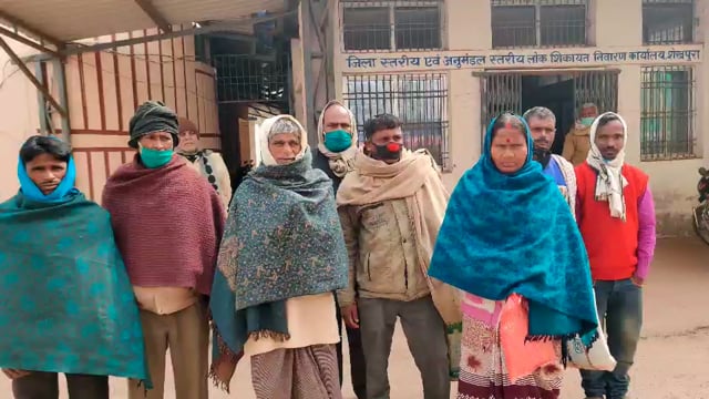 शेखपुरा विभिन्न गांव में बिजली विभाग की लापरवाही से ग्रामीणों को मीटर रीडिंग से अधिक आया बिल ग्रामीणों ने लोक शिकायत 