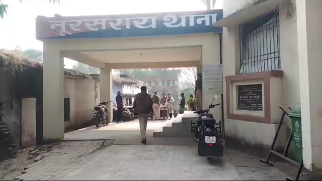 डीएसपी रोशन कुमार गुप्ता ने नूरसराय थाने का किया निरीक्षण थानेदार को दिए आवश्यक दिशा निर्देश