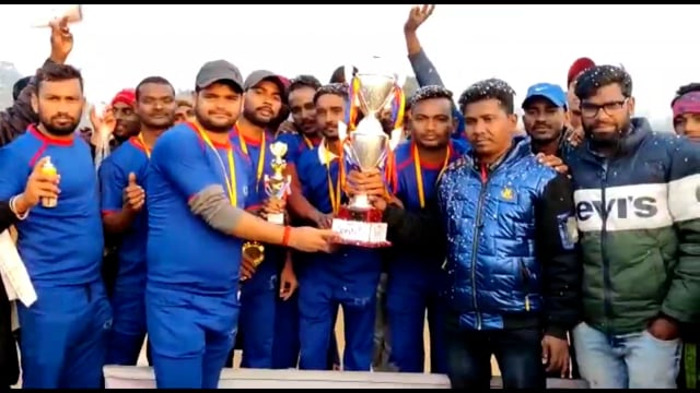 IPS विकास वैभव द्वारा चलाये जा रहे अभियान  के तहत चकाई के लीलुडीह मैदान में CPL 3 क्रिकेट टूर्नामेंट