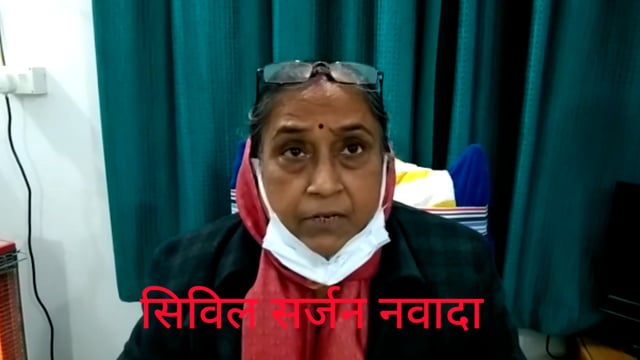सिविल सर्जन कुमारी निर्मला ने दी कोरोना मरीजो के इलाज के व्यवस्था की जानकारी