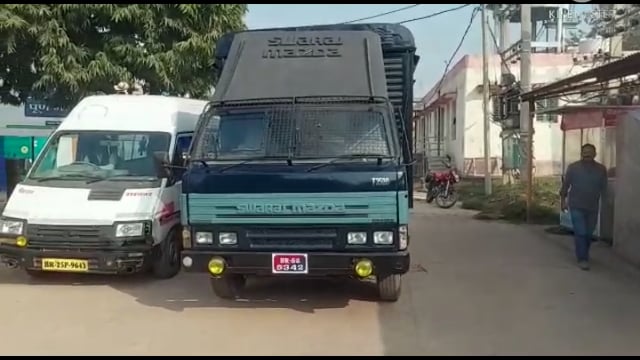 हरिजन एक्ट में तीन गिरफ्तार :- शेखपुरा 