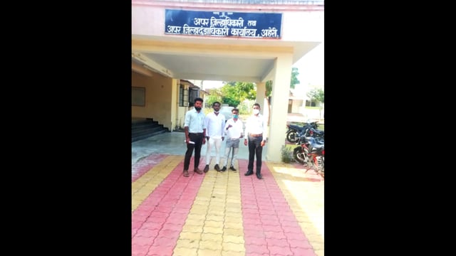 अनुसूचित जाती व जमाती अत्याचार कायद्यातील प्रस्तावित बदल न करणेबाबत. अप्पर जिल्हाधिकारी मार्फत मुख्यमंत्र्यांना निवेदन. 