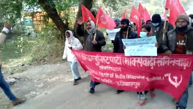 उजियारपुर थाना अध्यक्ष शराब माफियाओं के साथ सांठगांठ भाकपा माले ने प्रतिरोध मार्च निकाला और किया पुतला दहन 