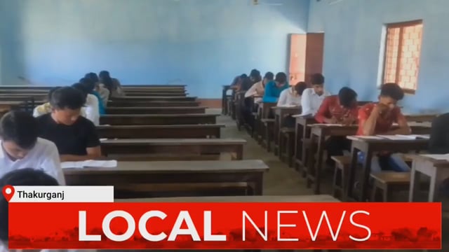 ठाकुरगंज के सभी विद्यालय में प्रेक्टिकल की परीक्षा जारी