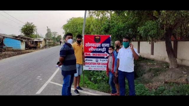 कन्हौली पुलिस ने दो आरोपित को किया गिरफ्तार