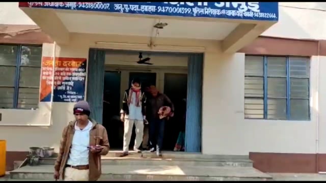 chakai,अन्तर्राज्यीय ऑपरेशन चलाकर पुलिस ने  दो नक्सली को किया गिरफ्तार