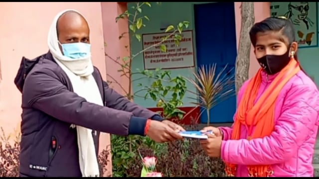 उत्क्रमित मध्य विद्यालय नवाबगंज में सफल प्रतिभागियों को किया गया सम्मानित