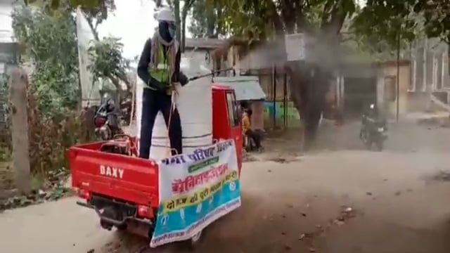 कोरोना से तीसरी लहर से बचाव के लिये प्रखंड कार्यालय परिषर में कराया गया सैनिटाइजेशन