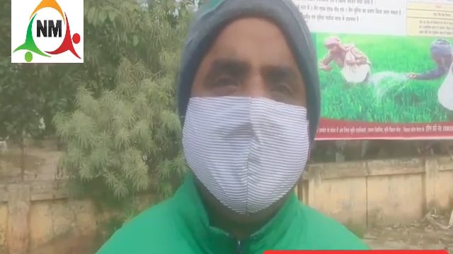 नारदीगंज में मास्क जांच को लेकर श्रम प्रवर्तन पदाधिकारी गौतम कुमार क्या बोले आप भी सुने 