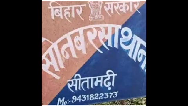 शराब तस्करी मामले में एक गिरफ्तार