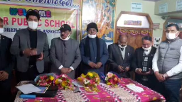 एसोसिएशन ने की निजी विद्यालय को खोलने एवं सरकार से बकाया राशि निर्गत करने की मांग