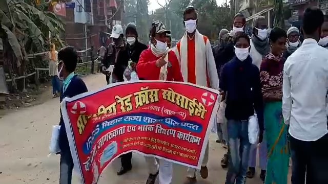 भारतीय रेड क्रॉस सोसायटी उप शाखा हिलसा के द्वारा निकाली गयी कोरोना जागरूकता रैली,वितरण किये गए मास्क