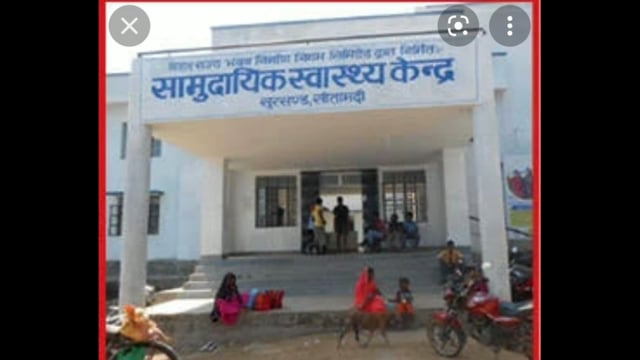 बूढ़ा पोखर पर बाइक की ठोकर से एक घायल