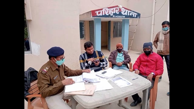 परिहार के प्रधानाध्यापक को डीएम ने किया सम्मानित