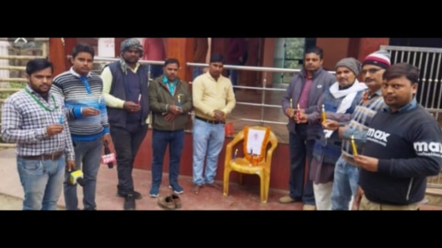 पुपरी में प्राचार्य के निधन पर शोक सभा