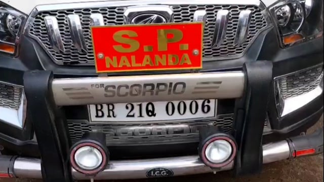 ज़हरीली शराब मैं 12 लोग की मौत के बाद 8 दिनों के बाद पुलिस के हत्थे चढ़ी सुनीता समेत 7 आरोपी गिरफ्तार
