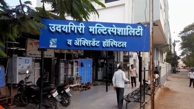 वायगांव येथे दुकानाच्या ३० रुपयांची उदारी मागितली म्हणून मारहाण चौघा जणांवर ग्रामीण पोलिसांत गुन्हे दाखल