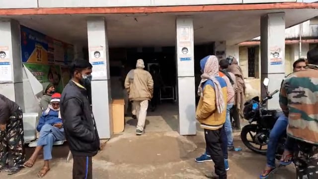 उत्पाद विभाग की टीम ने एरका चेक पोस्ट से दो शराब कारोबारियों को किया गिरफ्तार